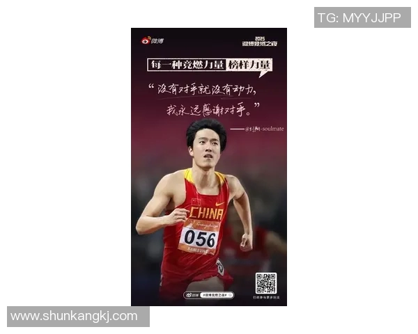 刘翔训练团队的智慧与坚持助力运动员突破自我极限的成功之路