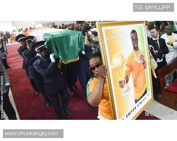 足球明星意外身亡背后的真相与悲剧时刻全纪录 足球明星意外身亡背后的真相与悲剧时刻全纪录