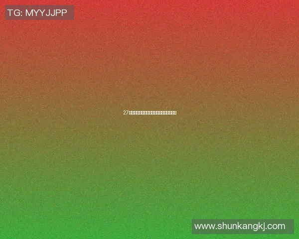 27号球衣足球明星背影展现的激情与梦想之旅 27号球衣足球明星背影展现的激情与梦想之旅