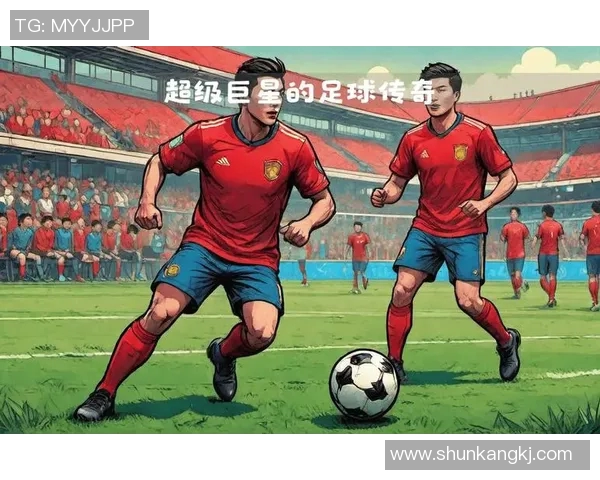 六位足球巨星的传奇故事与他们的辉煌成就揭秘