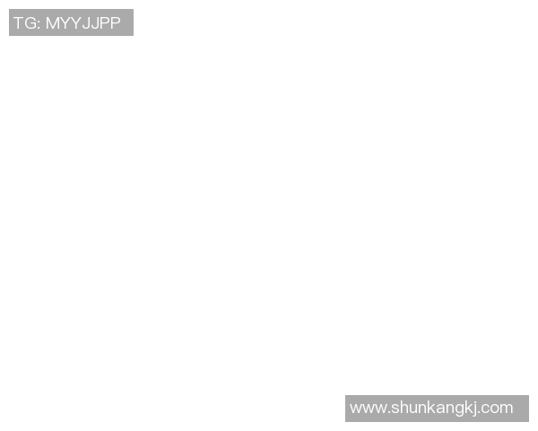 现役足球明星中16号球衣的传奇人物有哪些一览