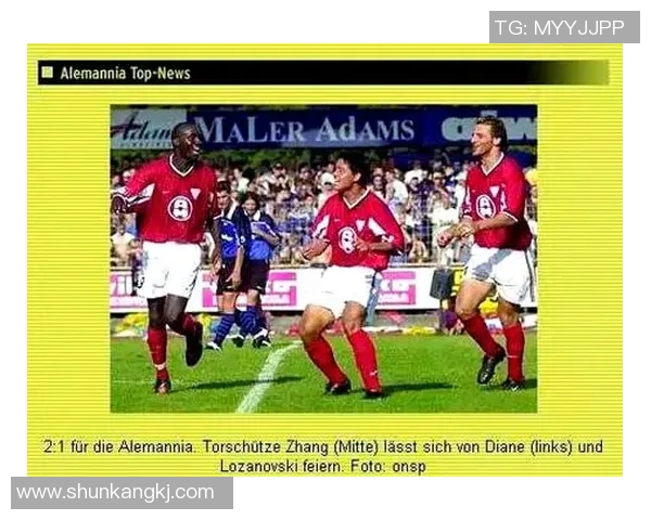 五名中国足球明星的辉煌历程与成就解析 五名中国足球明星的辉煌历程与成就解析