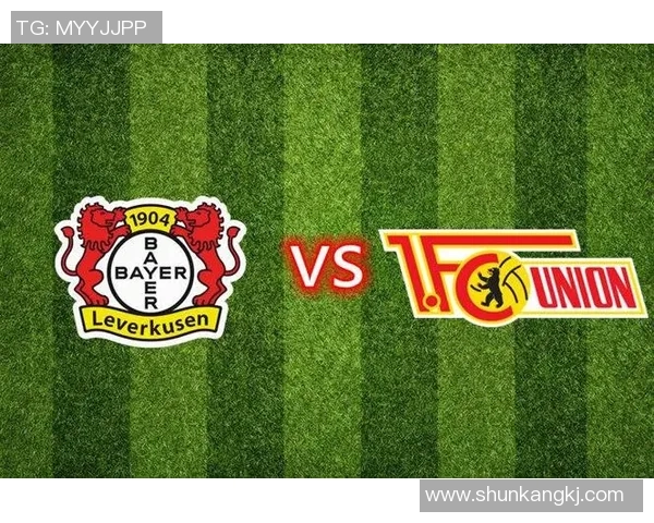 波鸿迎战柏林联合前瞻分析双方实力对比与赛季走势解读