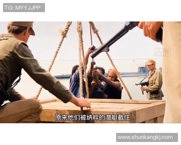 琼斯的传奇人生与不屈精神探秘之旅 琼斯的传奇人生与不屈精神探秘之旅